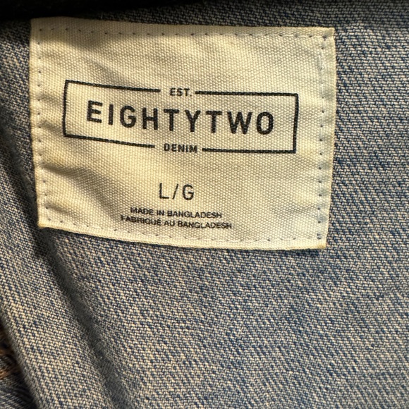 Denim and Gray Jean Jacket - Picture 3 of 3